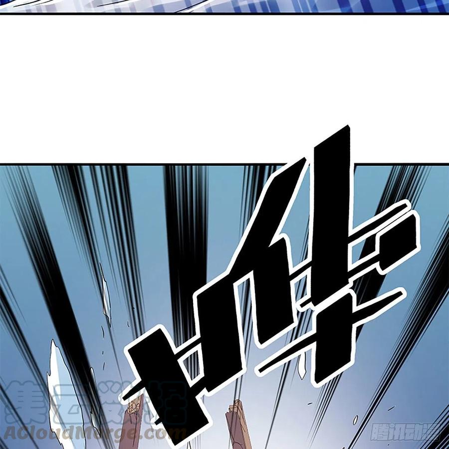 神雕侠侣韩漫全集-第一百六十八话 误入桃源无删减无遮挡章节图片 