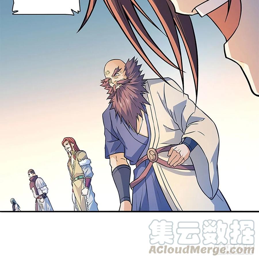 神雕侠侣韩漫全集-第一百六十八话 误入桃源无删减无遮挡章节图片 