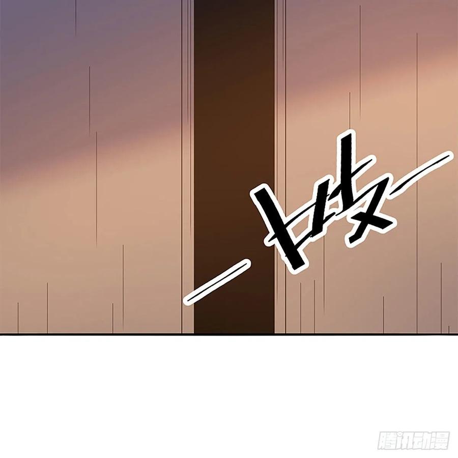 神雕侠侣韩漫全集-第一百六十八话 误入桃源无删减无遮挡章节图片 