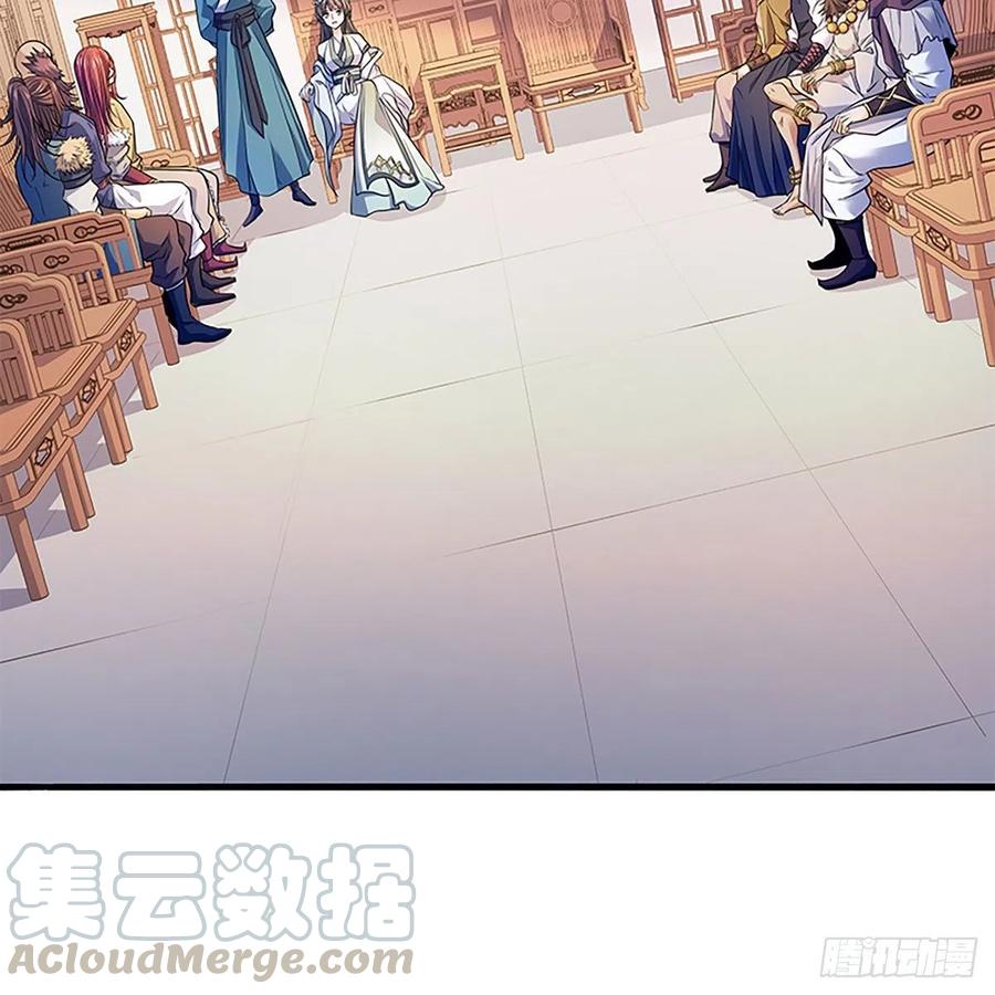 神雕侠侣韩漫全集-第一百六十九话 公孙姑娘无删减无遮挡章节图片 