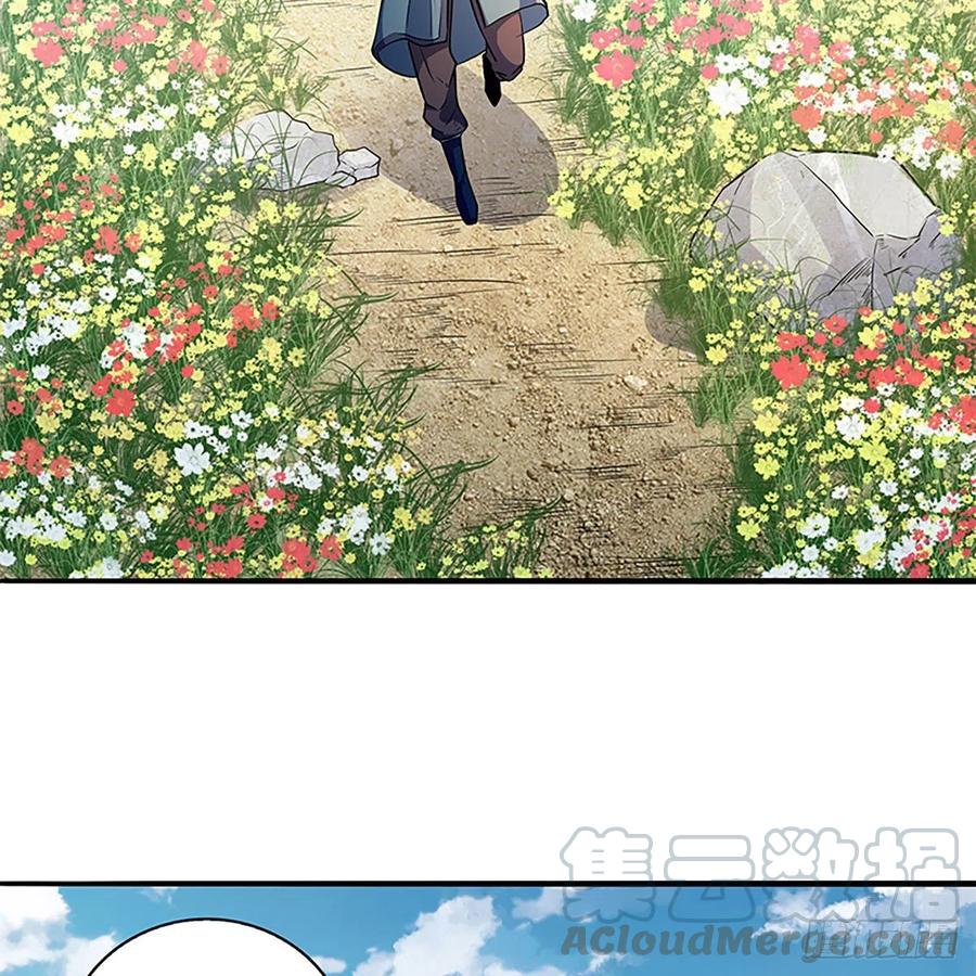 神雕侠侣韩漫全集-第一百七十话 情花无删减无遮挡章节图片 