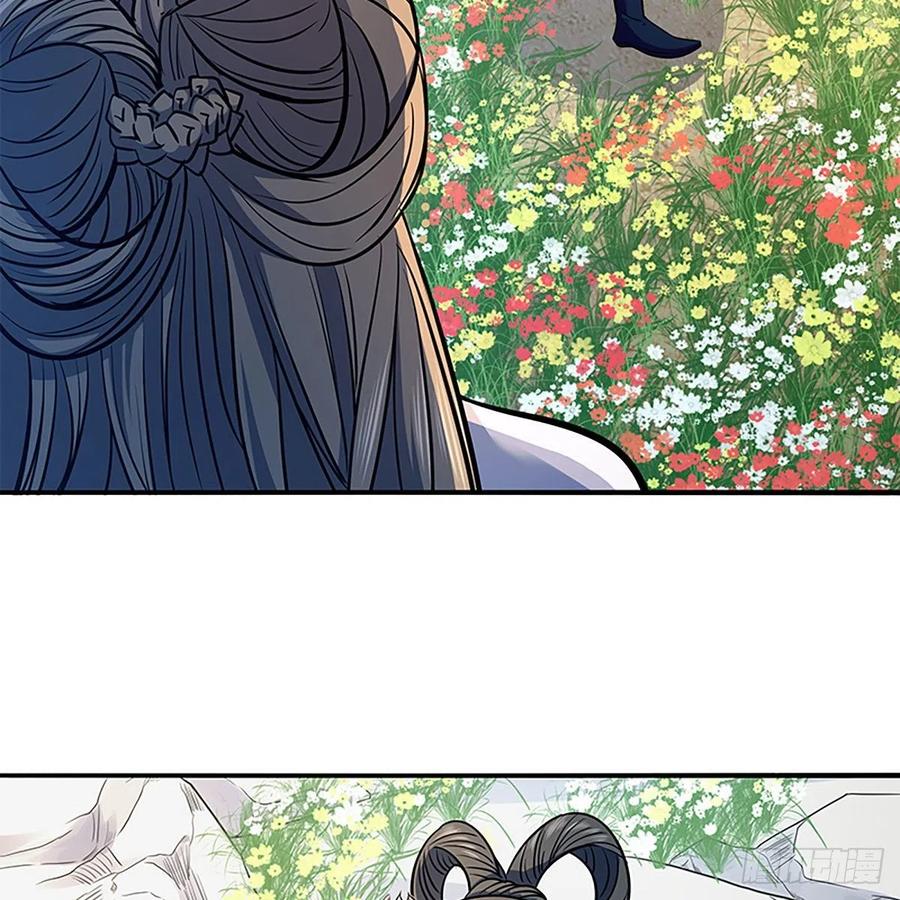 神雕侠侣韩漫全集-第一百七十话 情花无删减无遮挡章节图片 