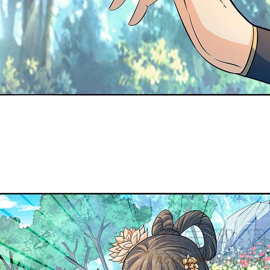 神雕侠侣韩漫全集-第一百七十一话 绝情谷 情花毒无删减无遮挡章节图片 