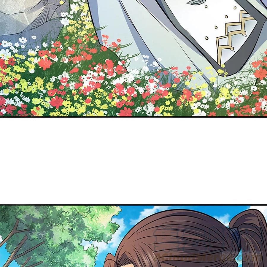 神雕侠侣韩漫全集-第一百七十一话 绝情谷 情花毒无删减无遮挡章节图片 