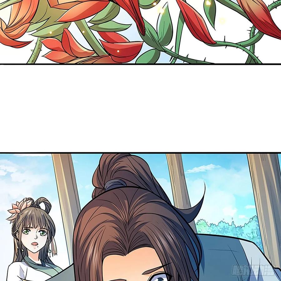 神雕侠侣韩漫全集-第一百七十一话 绝情谷 情花毒无删减无遮挡章节图片 