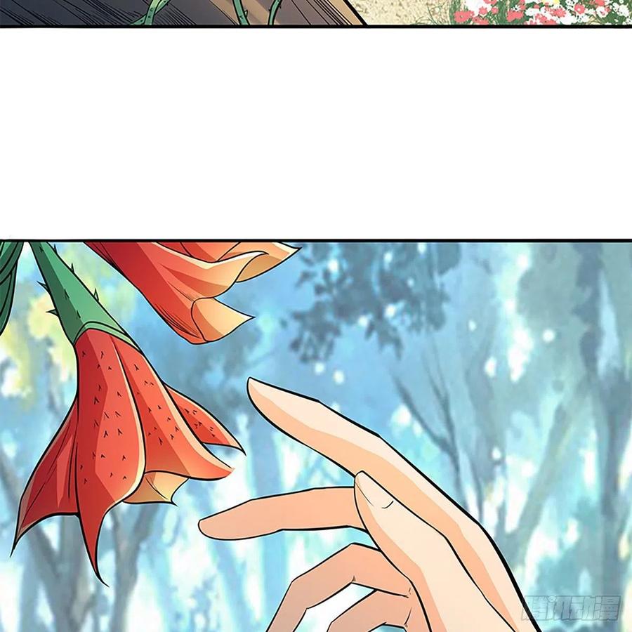 神雕侠侣韩漫全集-第一百七十一话 绝情谷 情花毒无删减无遮挡章节图片 