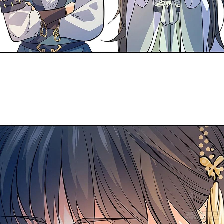 神雕侠侣韩漫全集-第一百七十二话 花开无处避春愁无删减无遮挡章节图片 