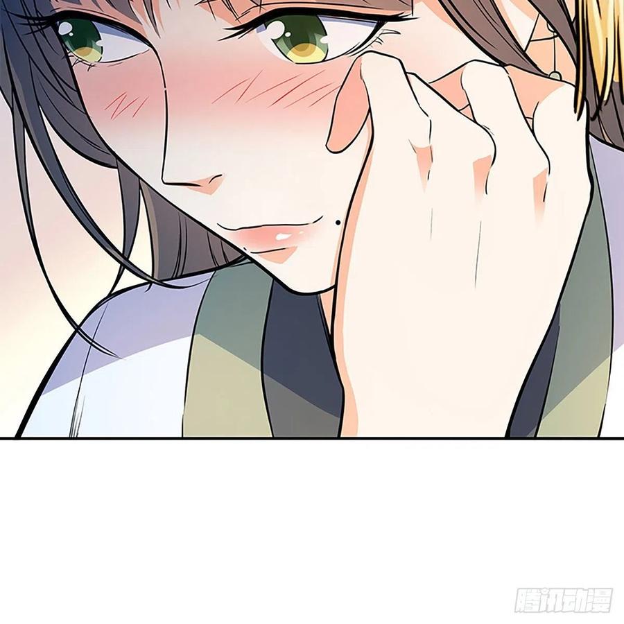 神雕侠侣韩漫全集-第一百七十二话 花开无处避春愁无删减无遮挡章节图片 