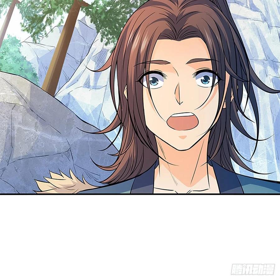 神雕侠侣韩漫全集-第一百七十二话 花开无处避春愁无删减无遮挡章节图片 