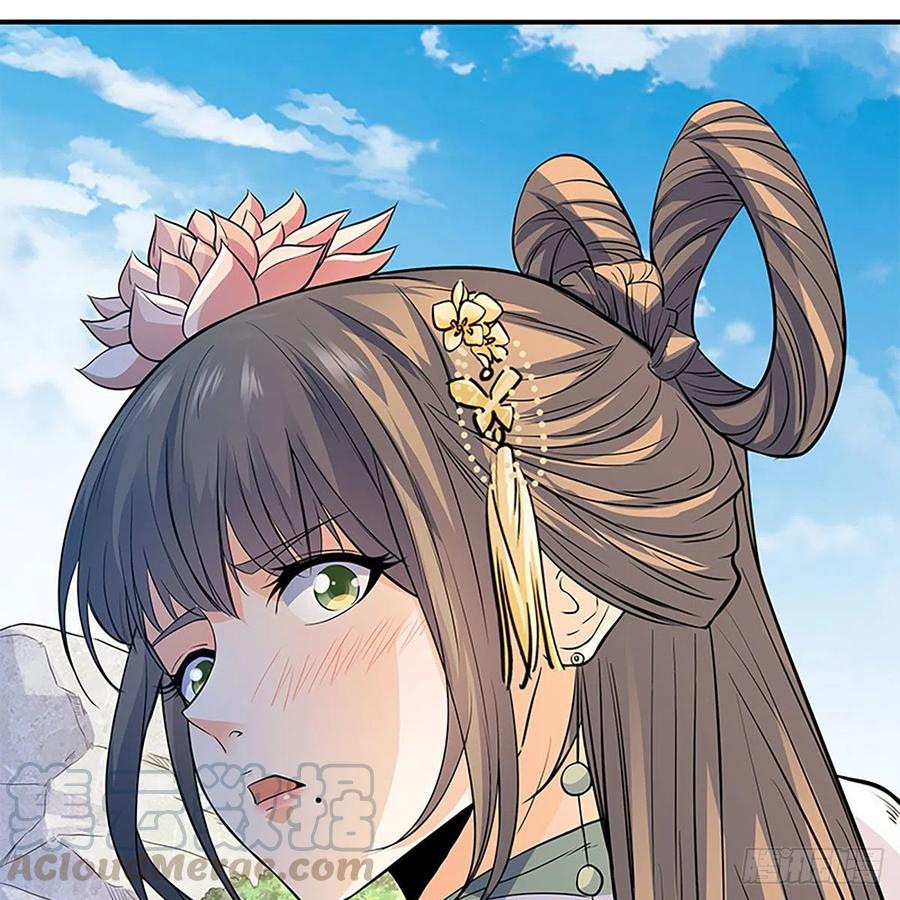 神雕侠侣韩漫全集-第一百七十二话 花开无处避春愁无删减无遮挡章节图片 