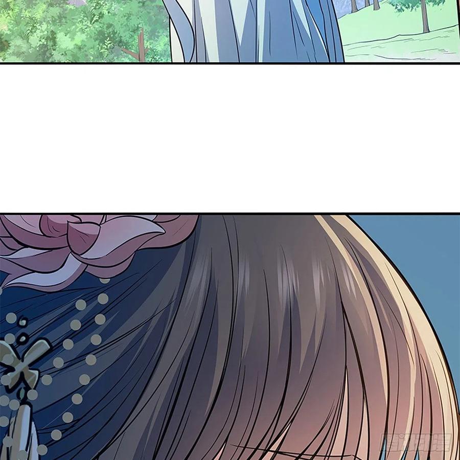 神雕侠侣韩漫全集-第一百七十二话 花开无处避春愁无删减无遮挡章节图片 