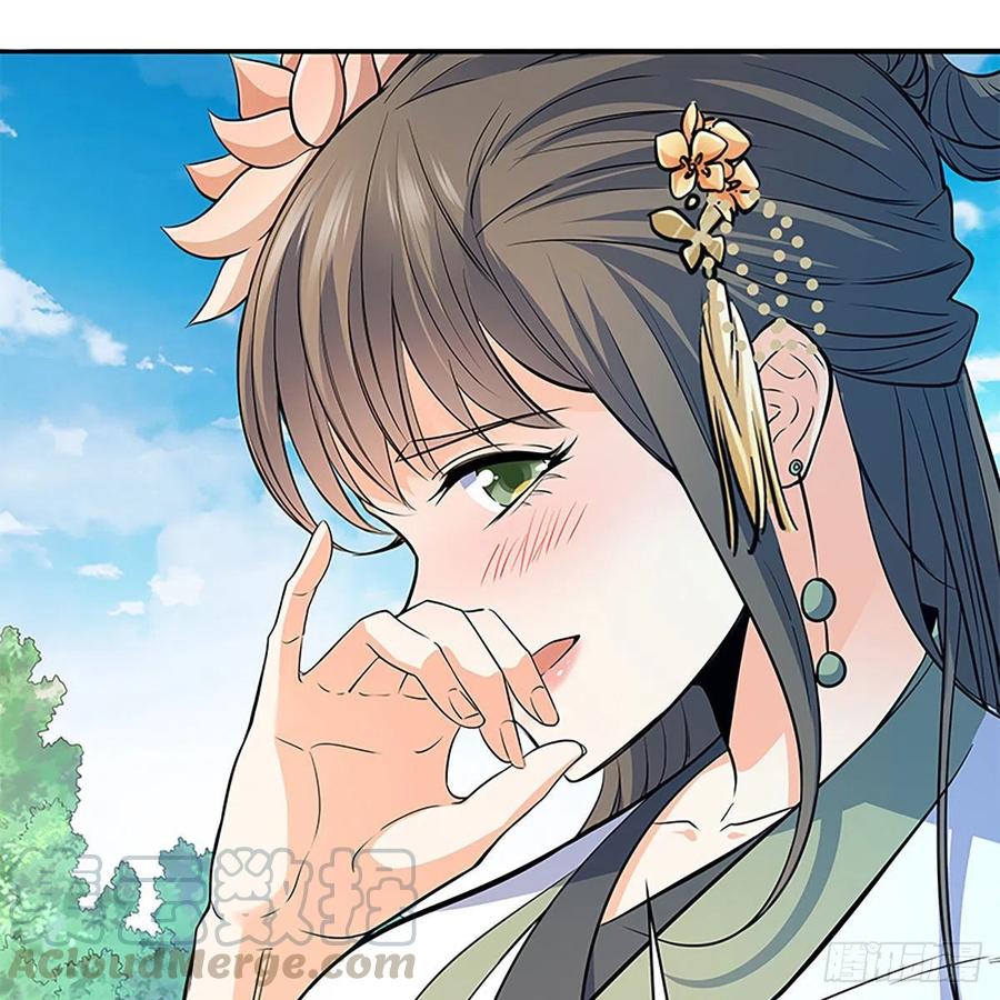 神雕侠侣韩漫全集-第一百七十二话 花开无处避春愁无删减无遮挡章节图片 