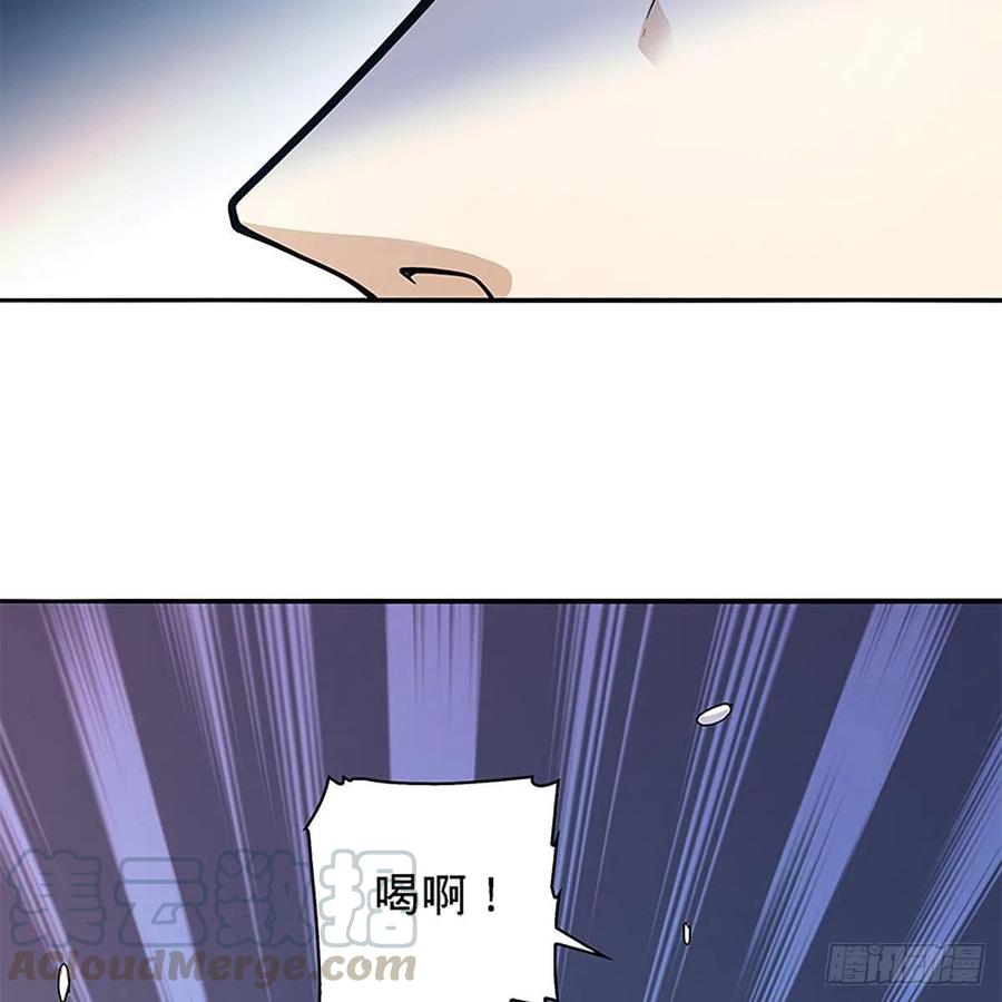 神雕侠侣韩漫全集-第一百七十三话 谷主召见无删减无遮挡章节图片 