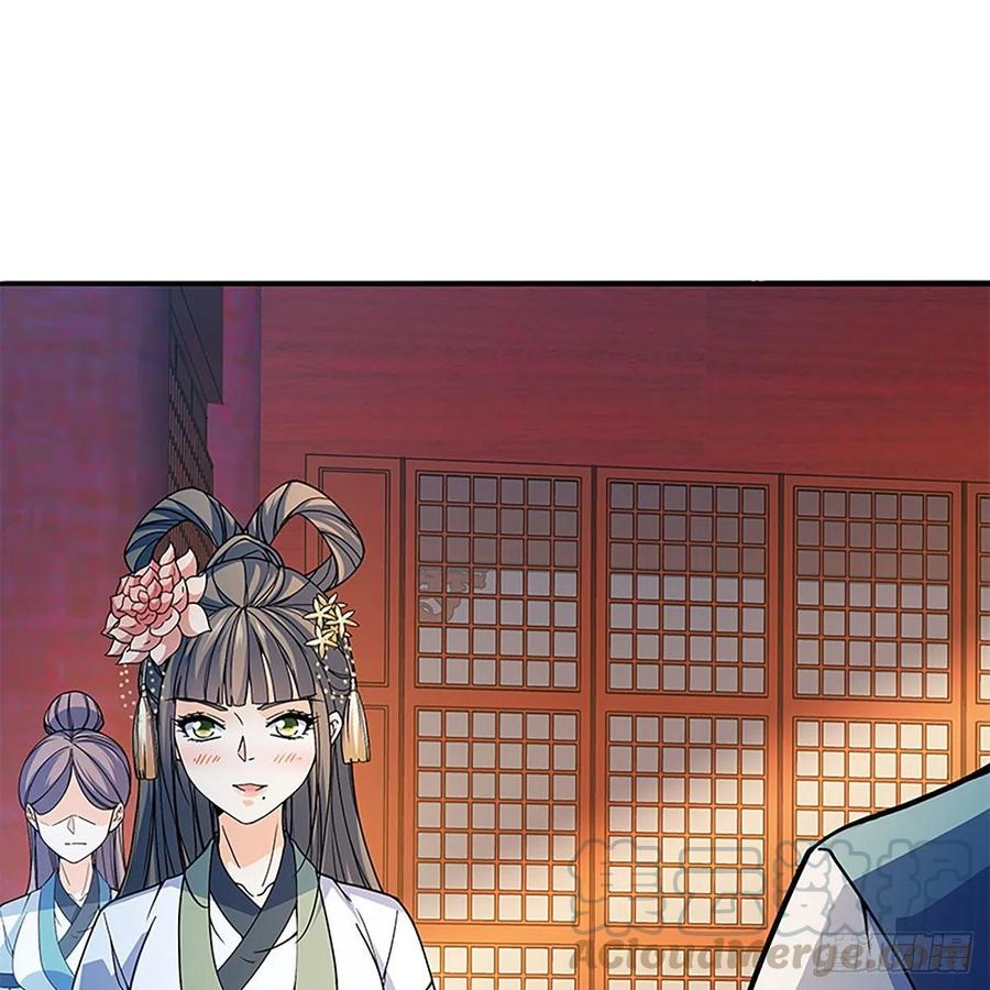 神雕侠侣韩漫全集-第一百七十三话 谷主召见无删减无遮挡章节图片 