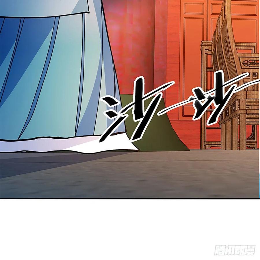 神雕侠侣韩漫全集-第一百七十三话 谷主召见无删减无遮挡章节图片 