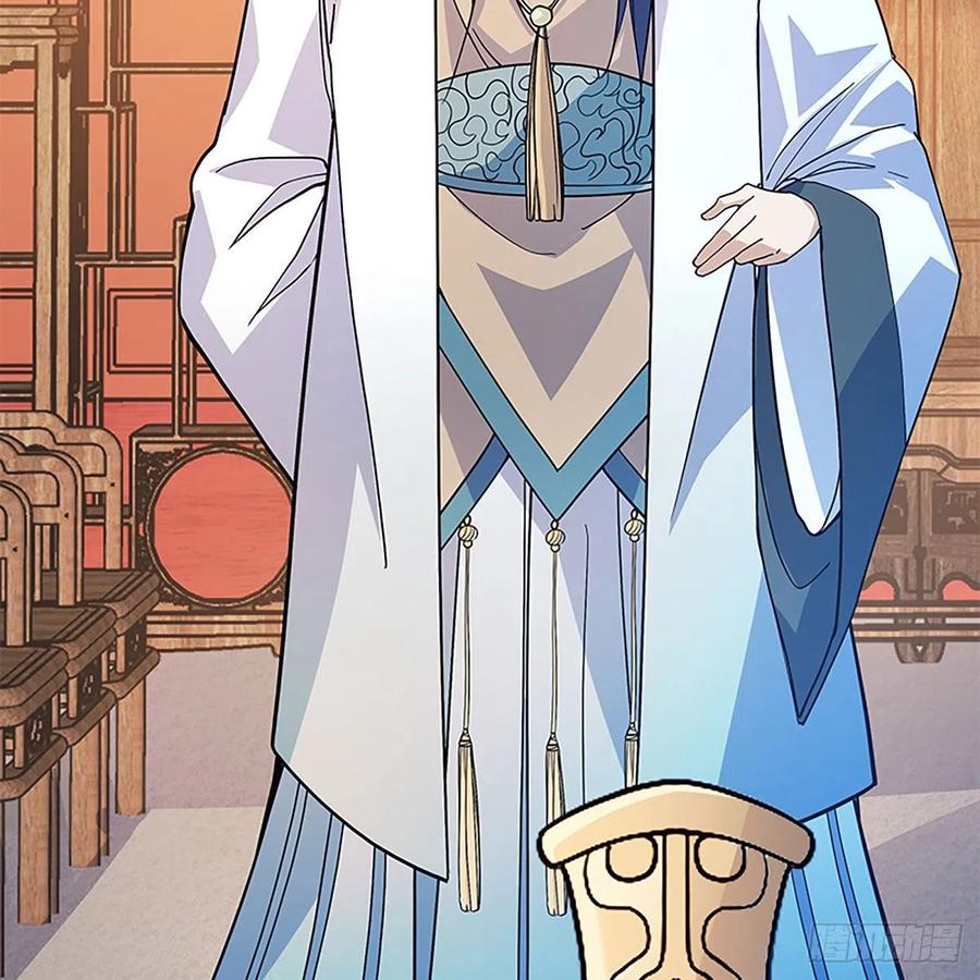 神雕侠侣韩漫全集-第一百七十四话 潇湘子无删减无遮挡章节图片 