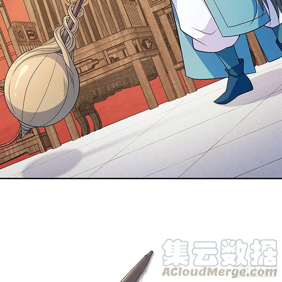 神雕侠侣韩漫全集-第一百七十四话 潇湘子无删减无遮挡章节图片 