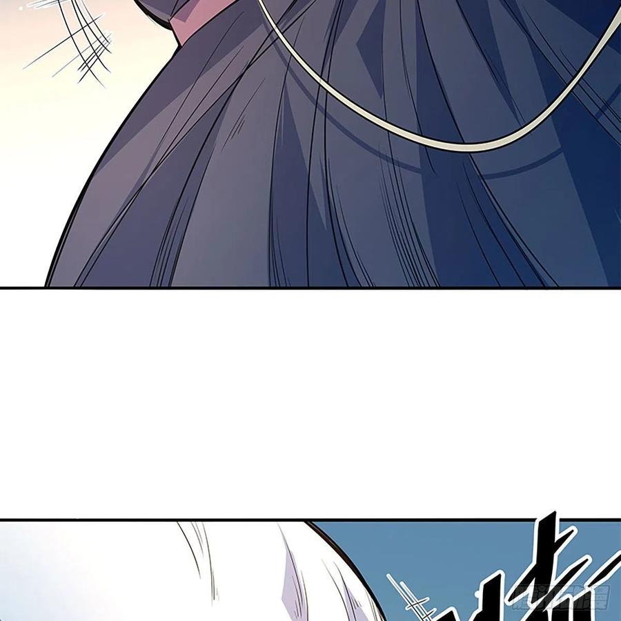 神雕侠侣韩漫全集-第一百七十六话 大闹绝情谷无删减无遮挡章节图片 