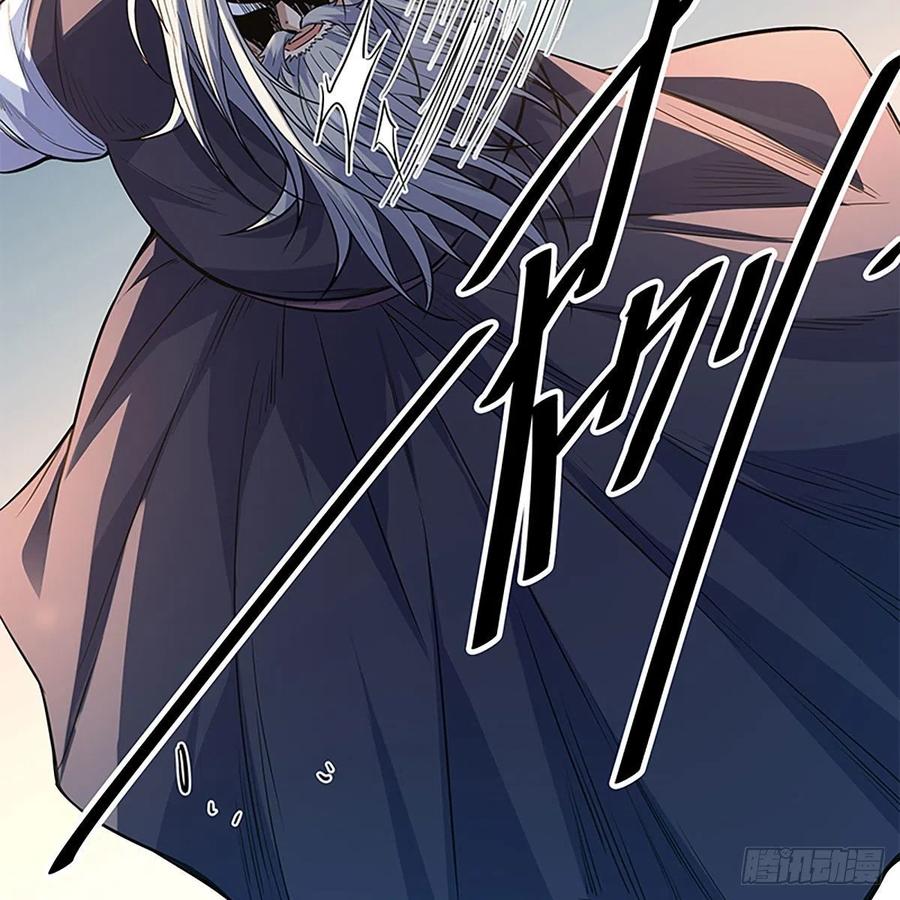 神雕侠侣韩漫全集-第一百七十六话 大闹绝情谷无删减无遮挡章节图片 