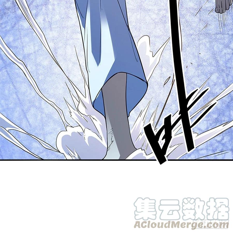 神雕侠侣韩漫全集-第一百七十六话 大闹绝情谷无删减无遮挡章节图片 