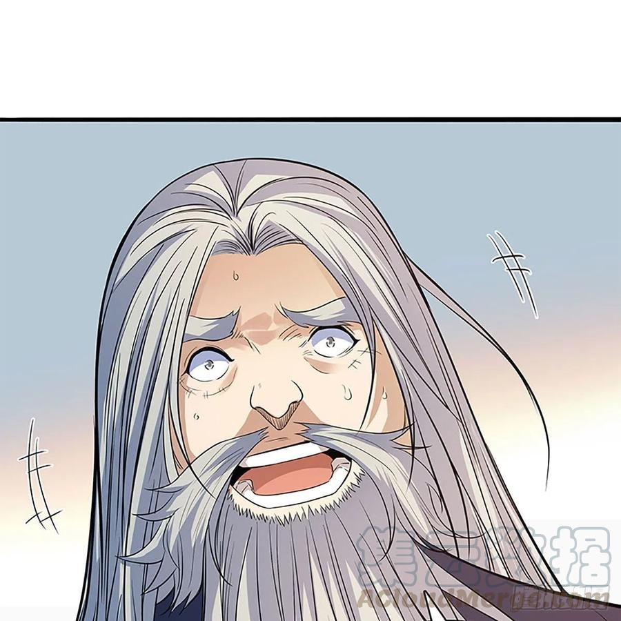 神雕侠侣韩漫全集-第一百七十六话 大闹绝情谷无删减无遮挡章节图片 