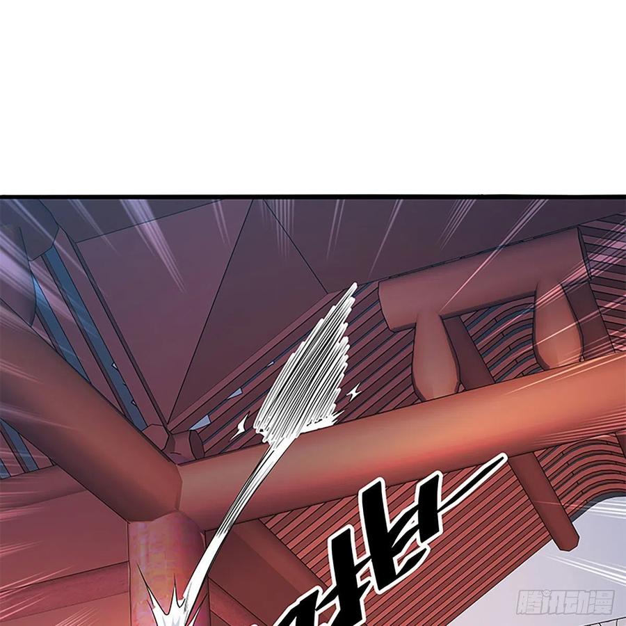 神雕侠侣韩漫全集-第一百七十六话 大闹绝情谷无删减无遮挡章节图片 