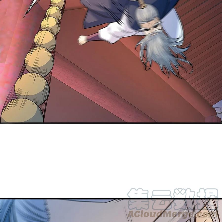 神雕侠侣韩漫全集-第一百七十六话 大闹绝情谷无删减无遮挡章节图片 