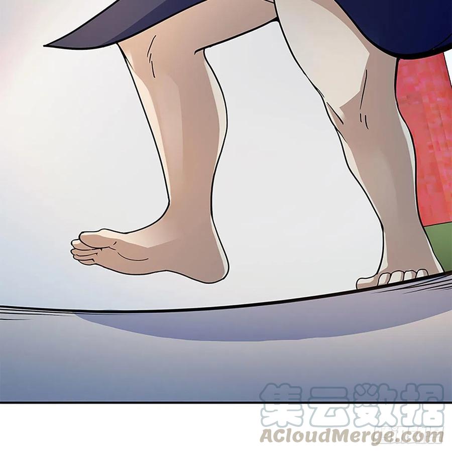 神雕侠侣韩漫全集-第一百七十七话 天罗地网无删减无遮挡章节图片 