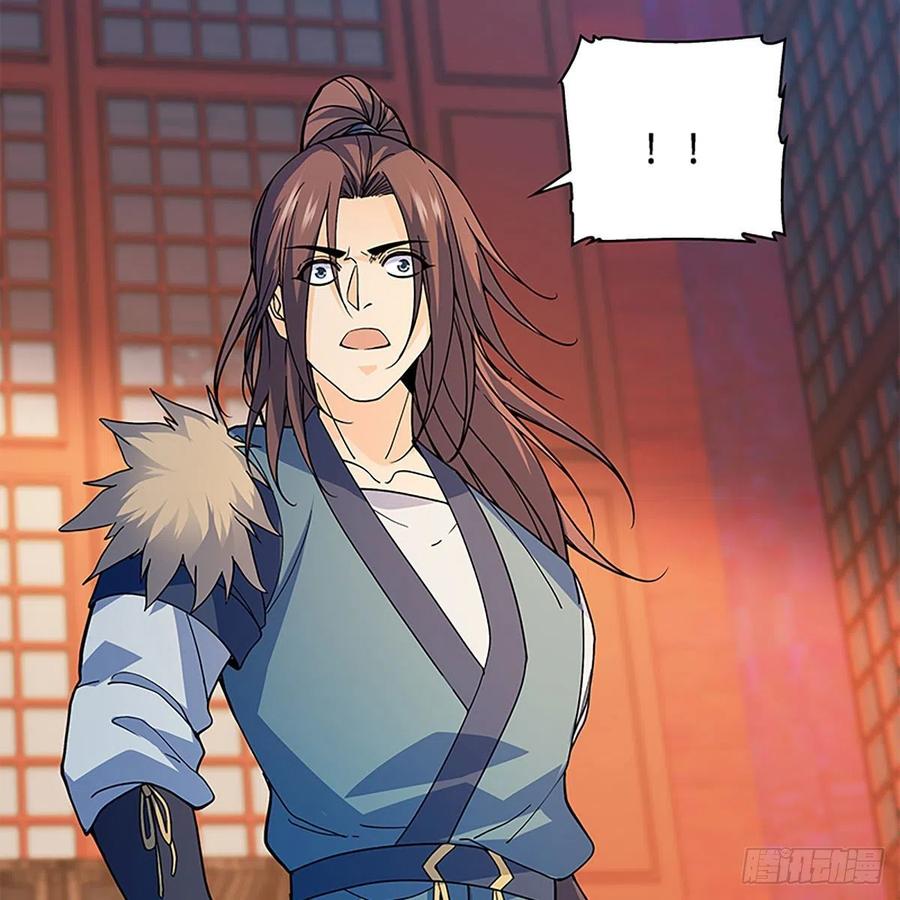 神雕侠侣韩漫全集-第一百七十八话 相见不见无删减无遮挡章节图片 