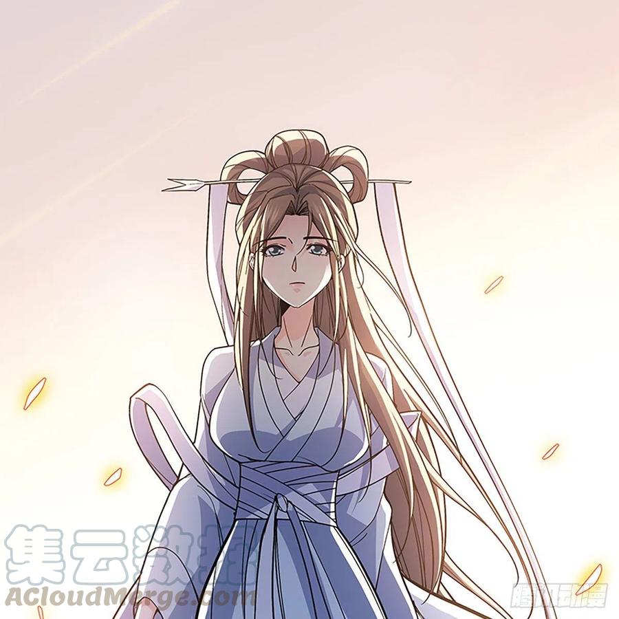 神雕侠侣韩漫全集-第一百七十八话 相见不见无删减无遮挡章节图片 