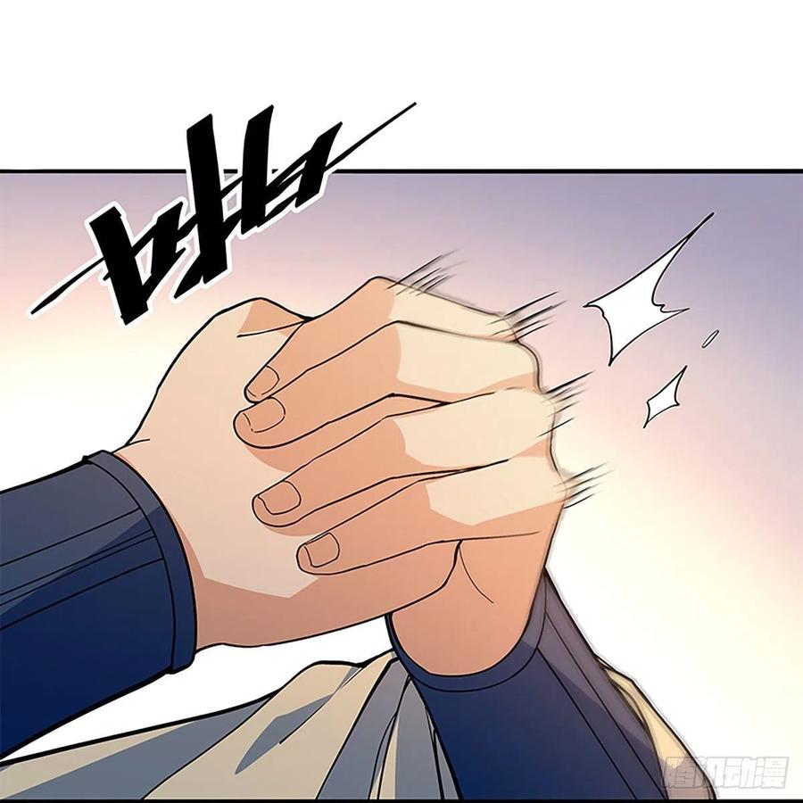 神雕侠侣韩漫全集-第一百七十八话 相见不见无删减无遮挡章节图片 