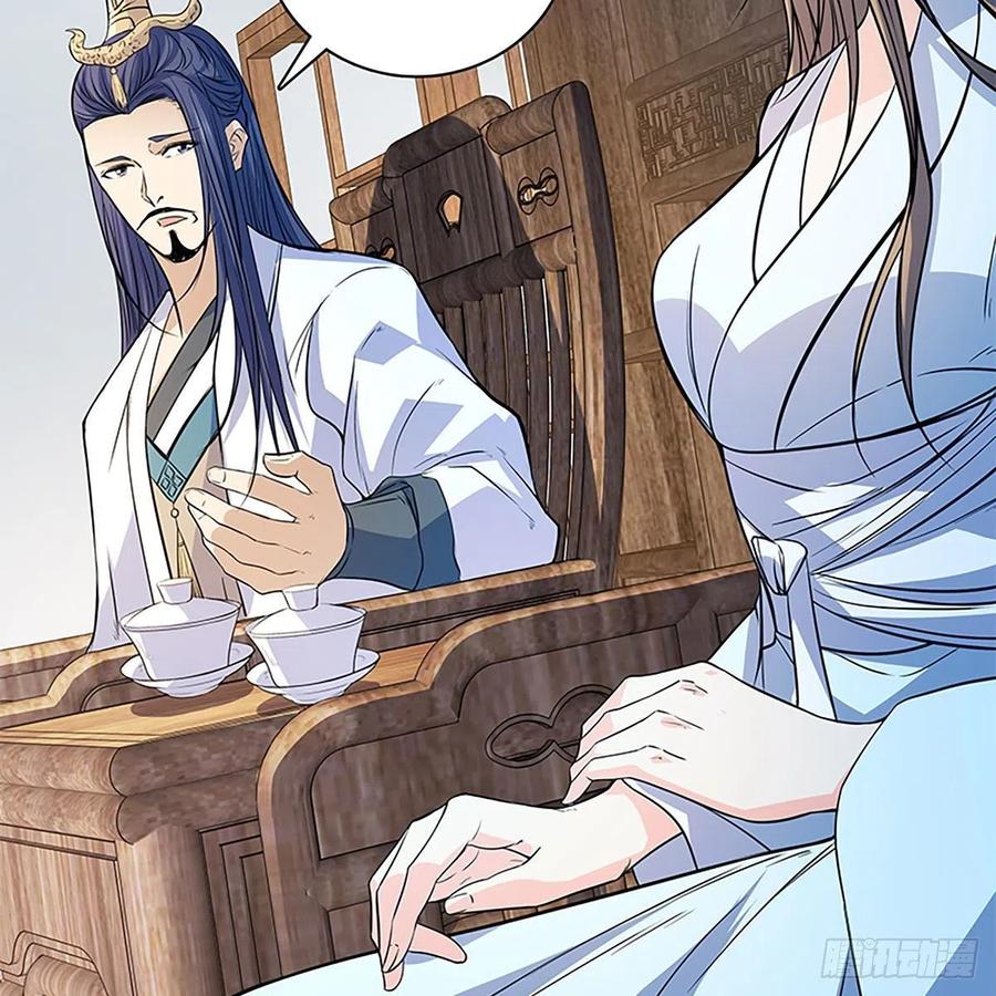 神雕侠侣韩漫全集-第一百七十八话 相见不见无删减无遮挡章节图片 