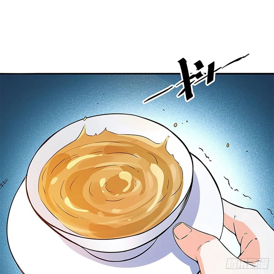 神雕侠侣韩漫全集-第一百七十八话 相见不见无删减无遮挡章节图片 