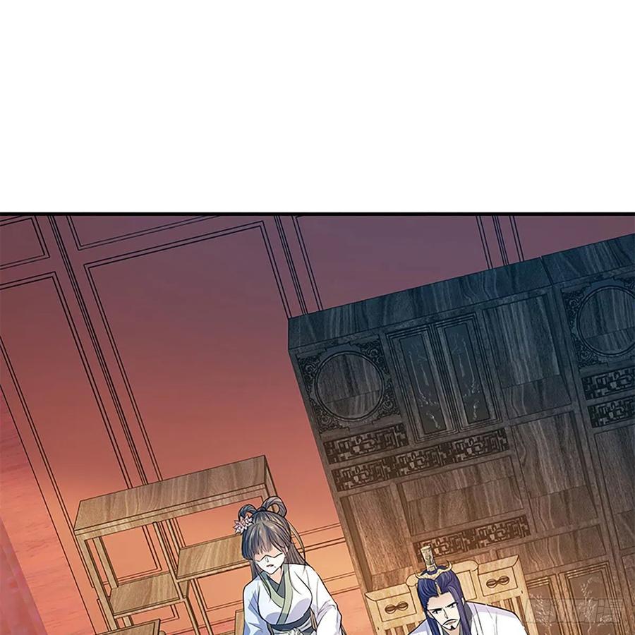 神雕侠侣韩漫全集-第一百七十八话 相见不见无删减无遮挡章节图片 