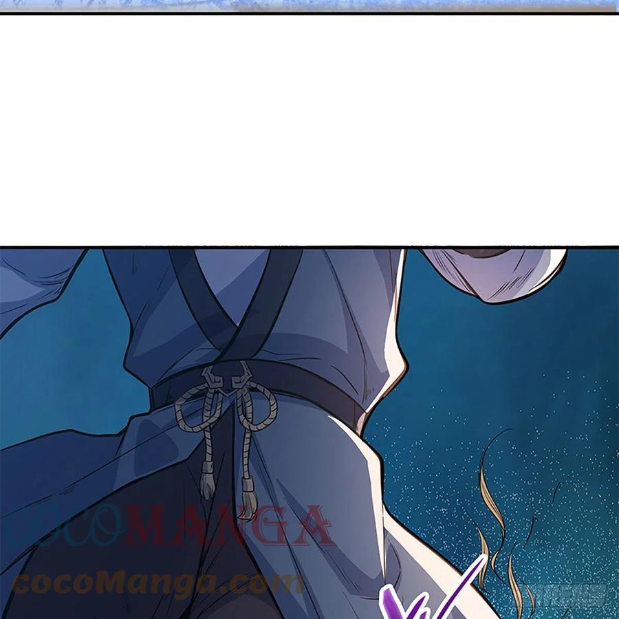 神雕侠侣韩漫全集-第一百八十一话 三式破千钧无删减无遮挡章节图片 