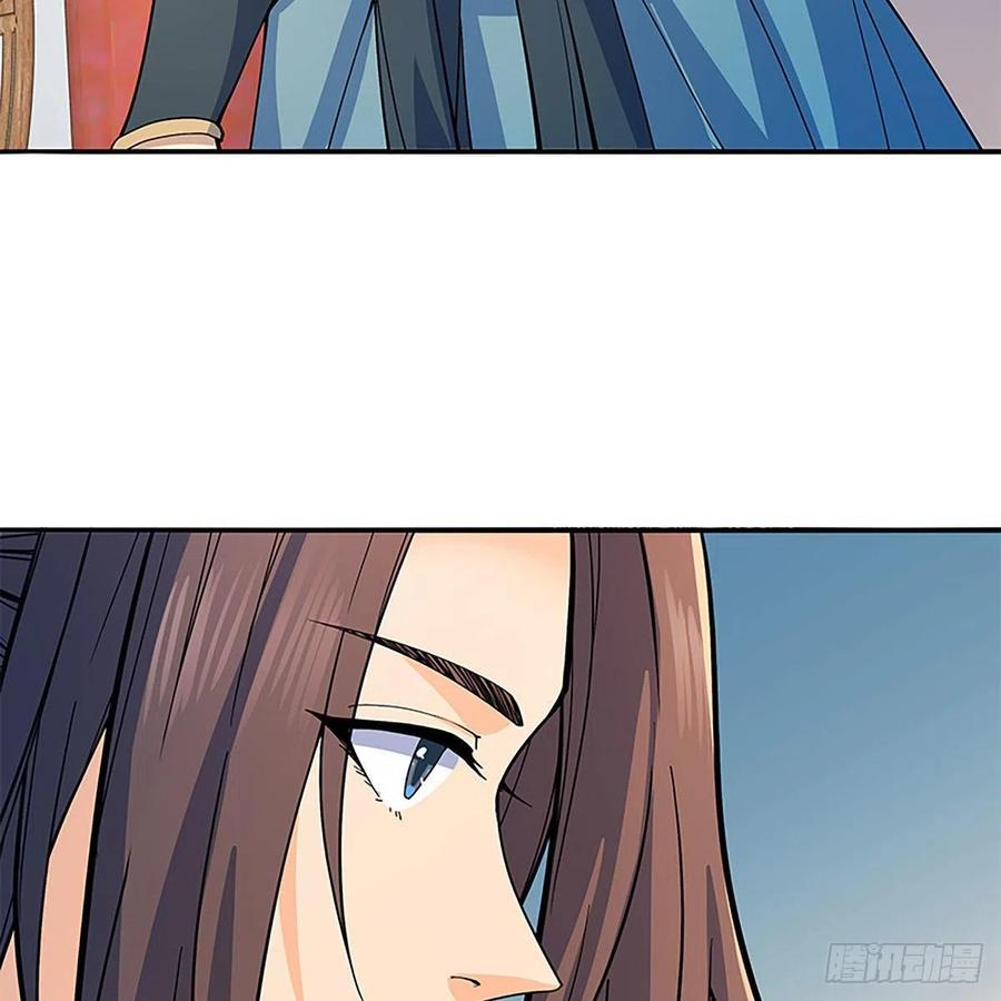 神雕侠侣韩漫全集-第一百八十二话 折柳无删减无遮挡章节图片 