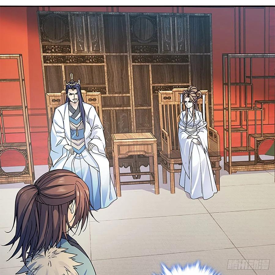 神雕侠侣韩漫全集-第一百八十二话 折柳无删减无遮挡章节图片 