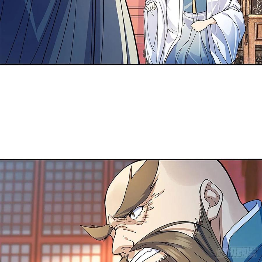神雕侠侣韩漫全集-第一百八十二话 折柳无删减无遮挡章节图片 