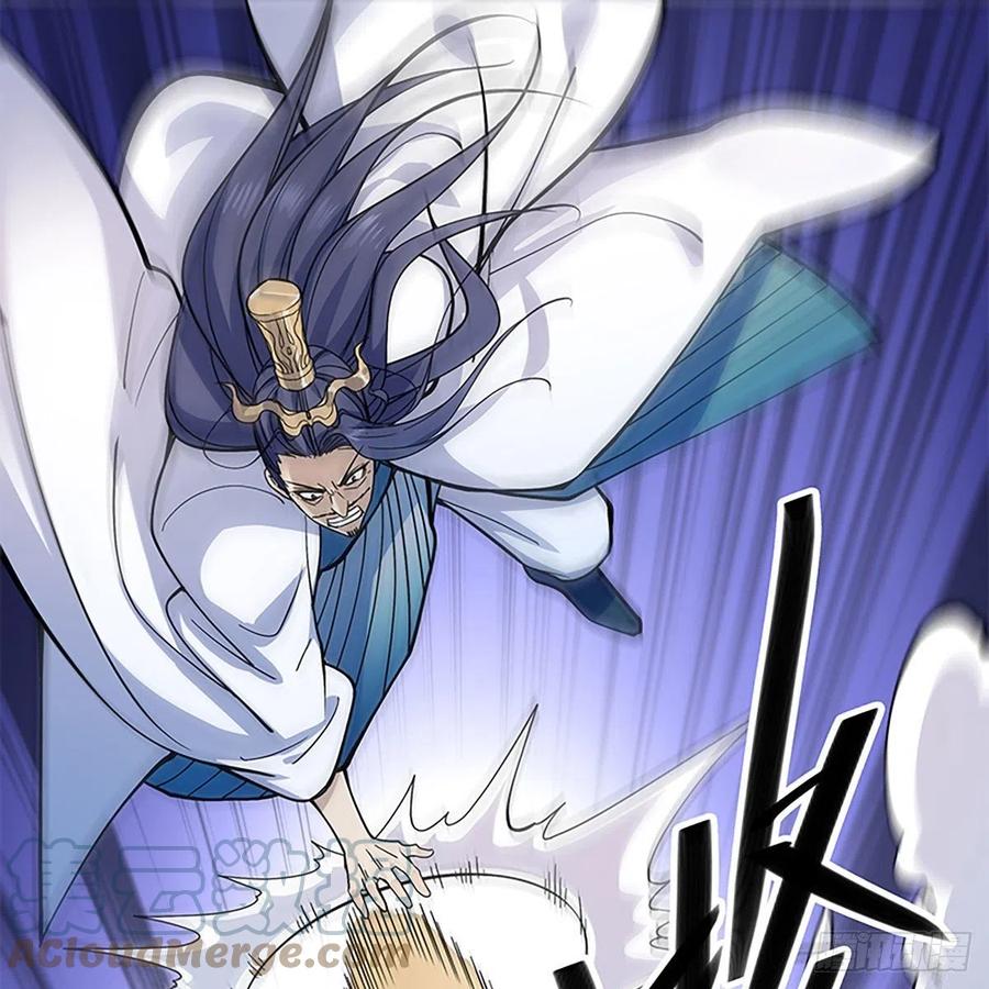 神雕侠侣韩漫全集-第一百八十三话 刀山剑树无删减无遮挡章节图片 