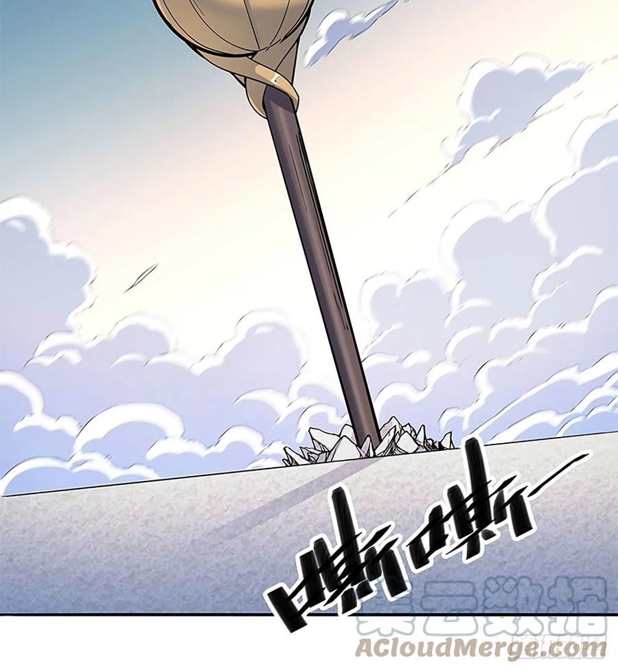 神雕侠侣韩漫全集-第一百八十三话 刀山剑树无删减无遮挡章节图片 