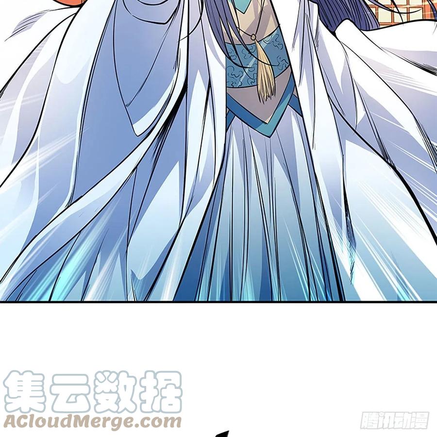 神雕侠侣韩漫全集-第一百八十三话 刀山剑树无删减无遮挡章节图片 