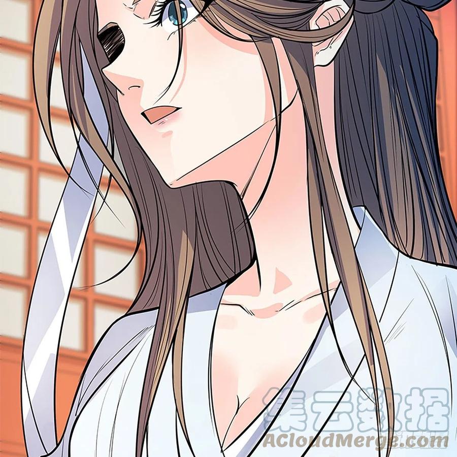 神雕侠侣韩漫全集-第一百八十四话 忽忆少年时无删减无遮挡章节图片 