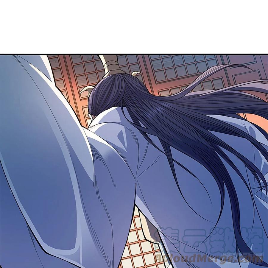 神雕侠侣韩漫全集-第一百八十四话 忽忆少年时无删减无遮挡章节图片 