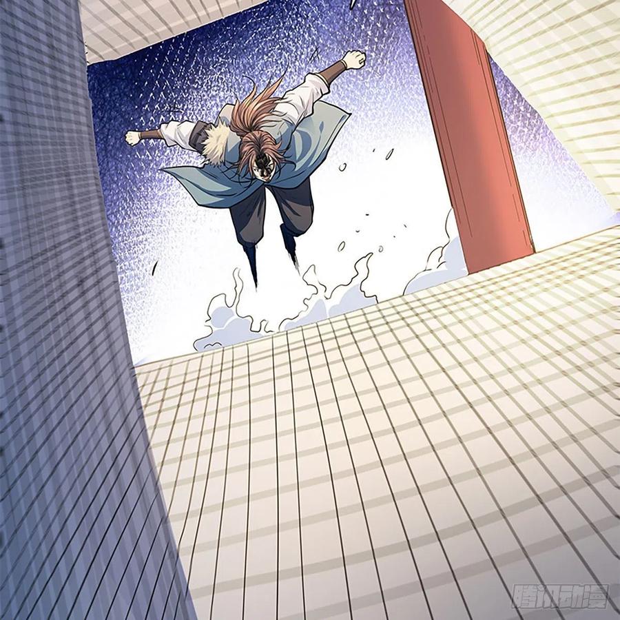 神雕侠侣韩漫全集-第一百八十四话 忽忆少年时无删减无遮挡章节图片 