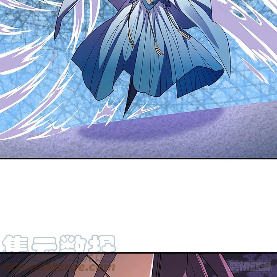 神雕侠侣韩漫全集-第一百八十四话 忽忆少年时无删减无遮挡章节图片 