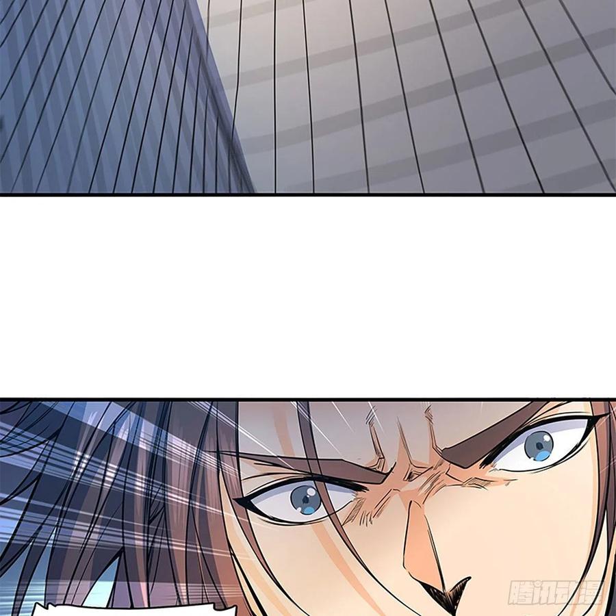 神雕侠侣韩漫全集-第一百八十四话 忽忆少年时无删减无遮挡章节图片 