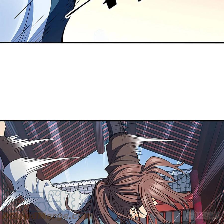 神雕侠侣韩漫全集-第一百八十四话 忽忆少年时无删减无遮挡章节图片 