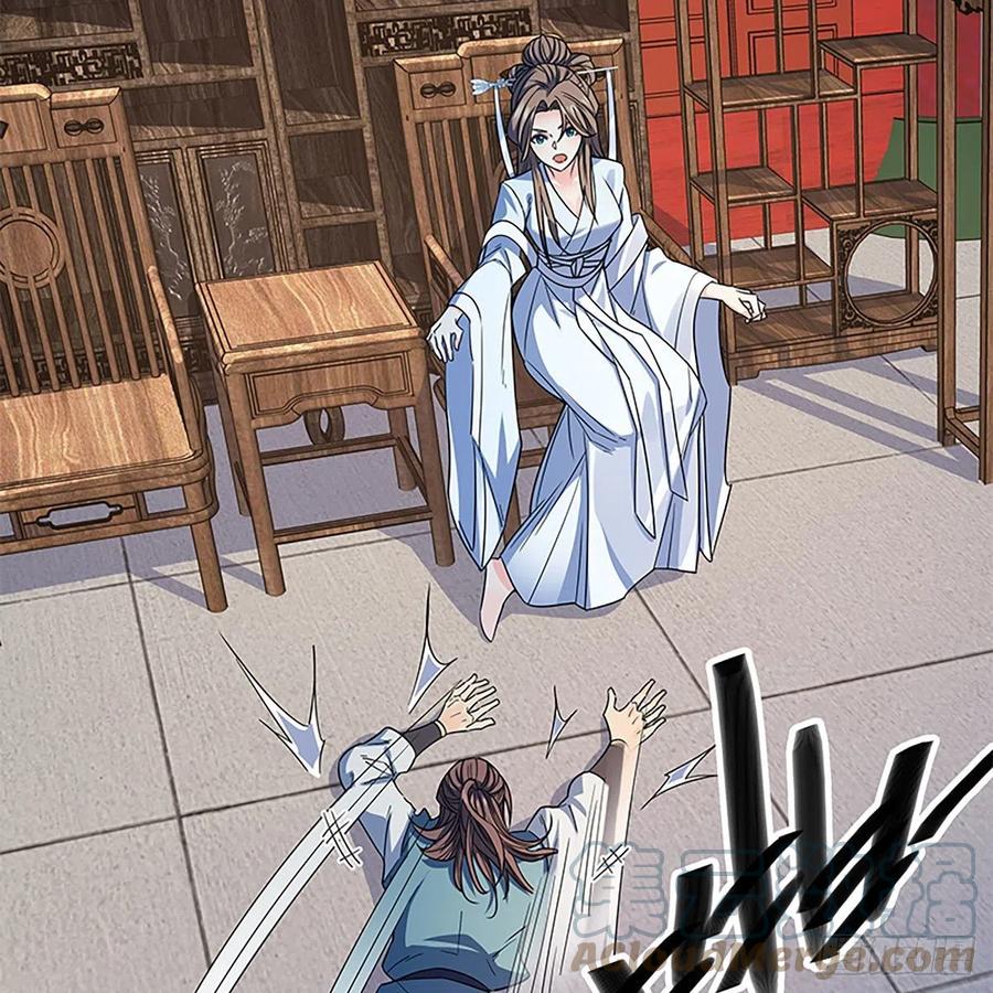神雕侠侣韩漫全集-第一百八十四话 忽忆少年时无删减无遮挡章节图片 
