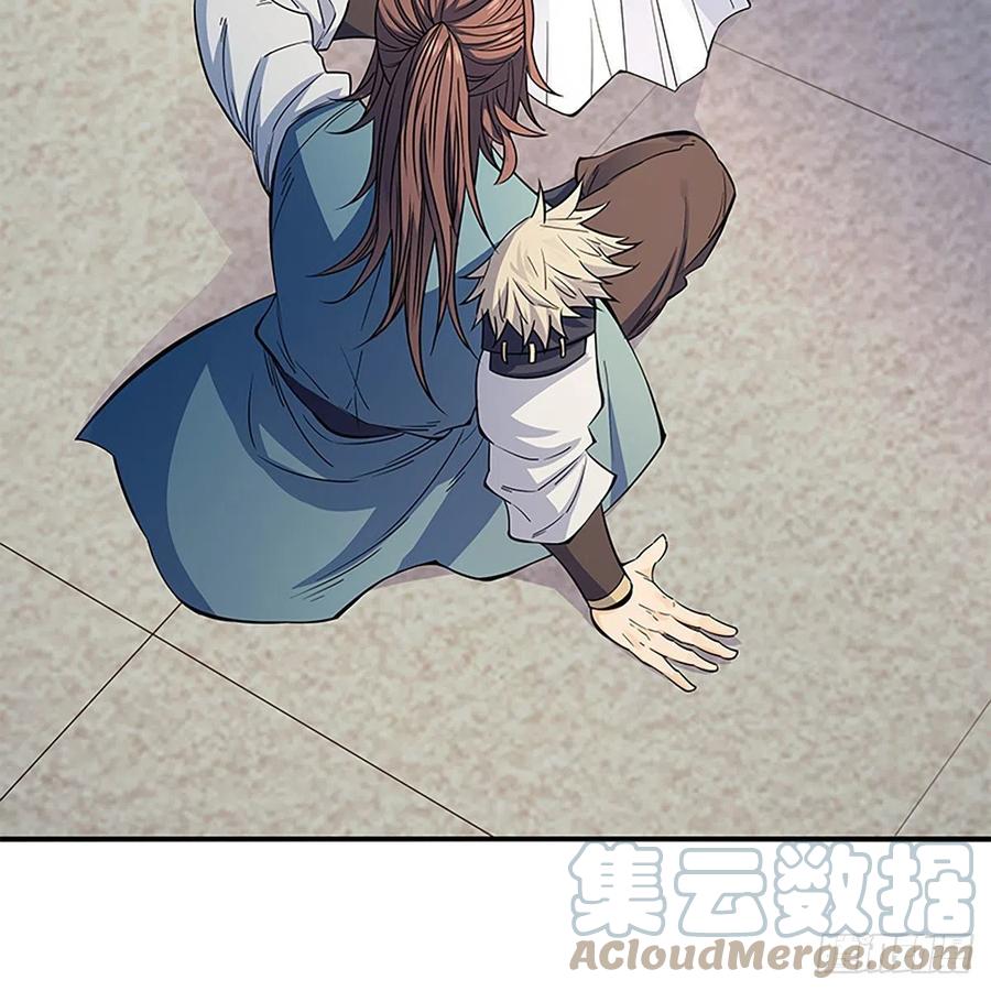 神雕侠侣韩漫全集-第一百八十五话 杨柳依依无删减无遮挡章节图片 