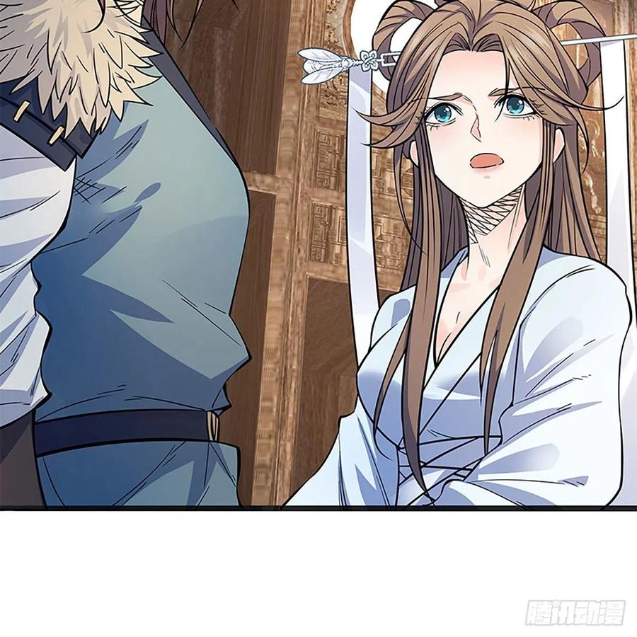 神雕侠侣韩漫全集-第一百八十五话 杨柳依依无删减无遮挡章节图片 